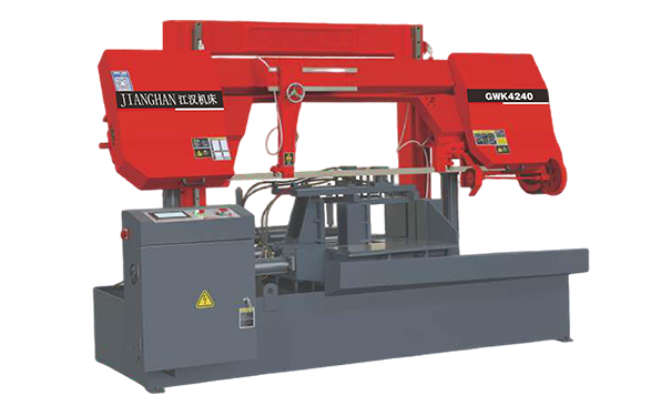 下谷坪土家族乡GWK4240数控双柱龙门卧式带锯床